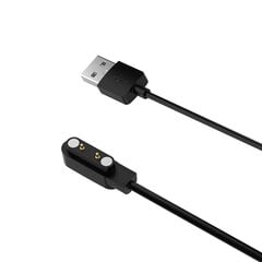 Lādētāja adapteris Xplora Xgo2 viedpulkstenim USB uzlādes kabeļa dokstacijas Magnetic S cena un informācija | Akumulatori, lādētāji un piederumi | 220.lv