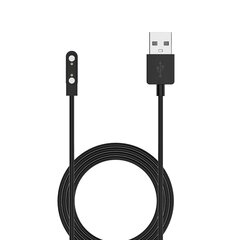 Lādētāja adapteris Xplora Xgo2 viedpulkstenim USB uzlādes kabeļa dokstacijas Magnetic S cena un informācija | Akumulatori, lādētāji un piederumi | 220.lv