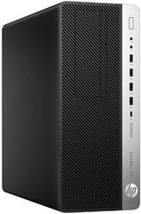 HP EliteDesk 800 G5 TOWER Intel® Core™ i5-9500, 16GB RAM, 256GB SSD, 2 x DP, HDMI, Windows 11 HOME цена и информация | Стационарные компьютеры | 220.lv