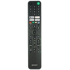 Rmf-tx520p Sony 4k 8khd viedā balss televizora tālvadības pults Kd-65x80 Kd-75x80j cena un informācija | Kontrolieri | 220.lv