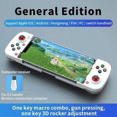 2 vienā bezvadu mobilo spēļu kontrolieris C tipa dzesēšanas tālruņa spēļu kontrolieris Dual Joystick 300mAh iPhone/Android tālrunim цена и информация | Контроллеры | 220.lv