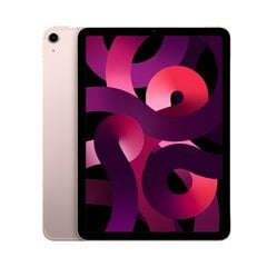 iPad Air 5 10.9" 64GB WiFi (Atjaunināts, stāvoklis kā jauns) cena un informācija | Planšetdatori | 220.lv