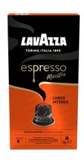 Kafijas kapsulas Lavazza Nespresso Lungo Intenso 56g, 10 gab. cena un informācija | Kafija, kakao | 220.lv