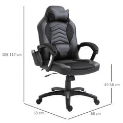 HOMCOM spēļu krēsls biroja krēsls ar siltuma funkciju 6 vibrācijas punkti ergonomisks grozāms krēsls masāžas krēsls ādas imitācija melns W68 x D69 x H(108-117) cm cena un informācija | Biroja krēsli | 220.lv