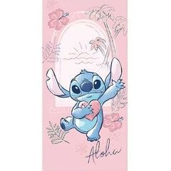 Disney Lilo & Stitch segas pārvalks Angel love - dvīņi - 240 x 220 cm cena un informācija | Bērnu gultas veļa | 220.lv