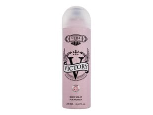 Dezodorants Cuba Victory, 200 ml cena un informācija | Dezodoranti | 220.lv