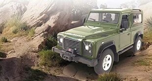 Автомобиль с дистанционным управлением Jamara Land Rover цена и информация | Игрушки для мальчиков | 220.lv