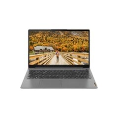 15.6" IdeaPad 1 15ALC7 Ryzen 7 5700U 8 GB 512GB SSD Windows 11 Portatīvais dators cena un informācija | Portatīvie datori | 220.lv