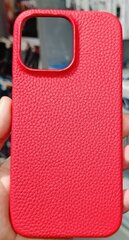 NewSkin ECO iPhone 7/8/SE2020/SE2022 Красный цена и информация | Чехлы для телефонов | 220.lv