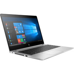 HP EliteBook 840 G5 cena un informācija | Portatīvie datori | 220.lv