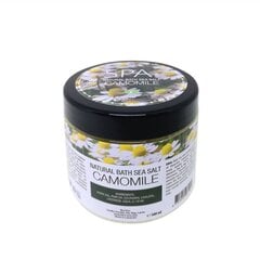 Bath Salt Cammomile Bio2You цена и информация | Масла, гели для душа | 220.lv