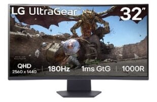 Monitors LG 32GS60QC-B cena un informācija | Monitori | 220.lv