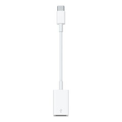 Apple MW5L3ZM/A цена и информация | Адаптеры и USB разветвители | 220.lv