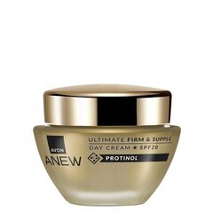 Ikdienas nostiprinošs sejas krēms Avon Ultimate Firm & Supple Day Cream, 50 ml цена и информация | Кремы для лица | 220.lv