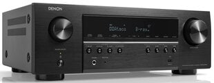 Denon AVRS770H Черный цена и информация | Домашние кинотеатры | 220.lv