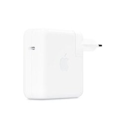 Адаптер питания Apple USB-C мощностью 30 W цена и информация | Адаптеры и USB разветвители | 220.lv