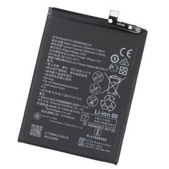 OEM HB396285ECW Huawei P20 cena un informācija | Akumulatori mobilajiem telefoniem | 220.lv