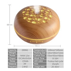 Ēterisko eļļu difuzors mitrinātājs 200 ml tālvadības pults koksnes graudu difuzors Cool Mist aromātu mitrinātājs ar LED apgaismojumu mājas guļamistabas jogas birojam cena un informācija | Gaisa mitrinātāji | 220.lv