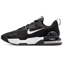 Nike Air MAX Trainer vīriešu kedas, melnas cena un informācija | Sporta apavi vīriešiem | 220.lv