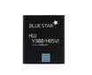 BlueStar Akumulators Huawei Ascend Y300 Y500 T8833 Li-Ion 1600 mAh Analogs HB5V1 цена и информация | Akumulatori mobilajiem telefoniem | 220.lv