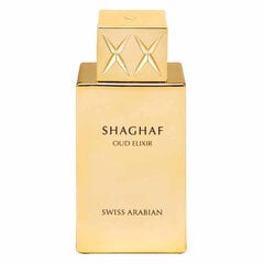 Parfimērijas ūdens Swiss Arabian Shaghaf Oud Elixir EDP sievietēm/vīriešiem, 75 ml cena un informācija | Sieviešu smaržas | 220.lv