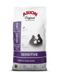 Arion Original Sensitive Adult pieaugušajiem lielu šķirņu suņiem, ar jēru, 12 kg cena un informācija | Sausā barība suņiem | 220.lv