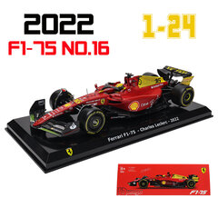 1:24 2022 Red Bull RB18 Vesta Pan Perez Car # 1 # 11 Lee Car Model Formula One Die Casting Model цена и информация | Коллекционные модели автомобилей | 220.lv