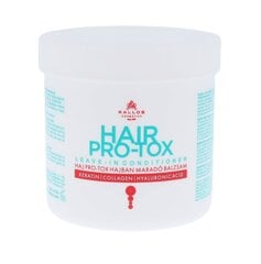 Kallos Cosmetics Hair Pro-Tox Leave-in Conditioner бальзам 250 мл цена и информация | Бальзамы, кондиционеры | 220.lv