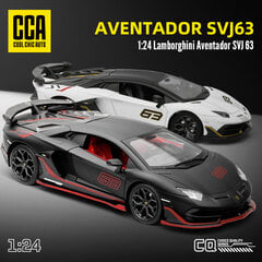 CCA 1:24 Aventador SVJ63 Huracan STO Super sacīkšu automašīnu sakausējums, metāla simulācijas kolekcija Modelis auto dāvanas bērniem cena un informācija | Kolekcionējamie modeļi | 220.lv