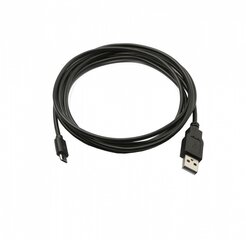 Delock Cable Easy USB 2.0 type-A male > Easy USB 2.0 type Micro-B male 2m black cena un informācija | Kabeļi un vadi | 220.lv