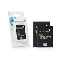 BlueStar Akumulators Microsoft Lumia 640 Li-Ion 2600 mAh Analogs BV-T5C cena un informācija | Akumulatori mobilajiem telefoniem | 220.lv
