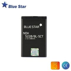 BlueStar Akumulators Nokia C3-01 C5 C6-01 Li-Ion 1200 mAh Analogs BL-5CT cena un informācija | Akumulatori mobilajiem telefoniem | 220.lv