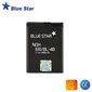 BlueStar Akumulators Nokia 6111 N76 7500 Li-Ion 1000 mAh Analogs BL-4B цена и информация | Akumulatori mobilajiem telefoniem | 220.lv
