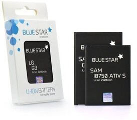 BlueStar Аккумулятор Nokia E51 N97 N81 Li-Ion 1200 mAh Аналог BP-6MT цена и информация | Аккумуляторы для телефонов | 220.lv