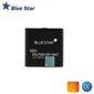 BlueStar Akumulators Nokia E51 N97 N81 Li-Ion 1200 mAh Analogs BP-6MT cena un informācija | Akumulatori mobilajiem telefoniem | 220.lv