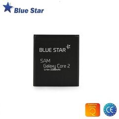 BlueStar BS-EB-BG355BBE Samsung Galaxy Core 2 (G355) цена и информация | Аккумуляторы для телефонов | 220.lv