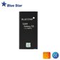 BlueStar Akumulators Samsung G900 Galaxy S5 Li-Ion 3000 mAh Analogs EB-BG900BBE cena un informācija | Akumulatori mobilajiem telefoniem | 220.lv