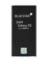 BlueStar Akumulators Samsung G900 Galaxy S5 Li-Ion 3000 mAh Analogs EB-BG900BBE цена и информация | Akumulatori mobilajiem telefoniem | 220.lv