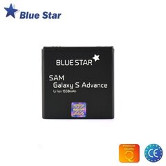 BlueStar Аккумулятор Samsung I9070 Galaxy S Advance Li-Ion 1550 mAh Аналог EB535151VU цена и информация | Аккумуляторы для телефонов | 220.lv