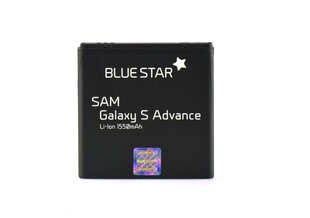 BlueStar Аккумулятор Samsung I9070 Galaxy S Advance Li-Ion 1550 mAh Аналог EB535151VU цена и информация | Аккумуляторы для телефонов | 220.lv