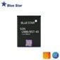 BlueStar Akumulators Sony Ericsson Hazel Elm Yari Li-Ion 1100 mAh Analogs BST-43 cena un informācija | Akumulatori mobilajiem telefoniem | 220.lv