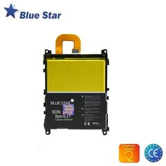BlueStar Аккумулятор Sony C6903 C6902 Xperia Z1 Li-Ion 3000 mAh Аналог 1271-9084 цена и информация | Аккумуляторы для телефонов | 220.lv