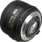Nikon Lens 35mm f/1.8G cena un informācija | Objektīvi | 220.lv