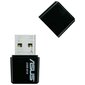 ASUS USB-N10 Nano N150 adapteris цена и информация | Rūteri (maršrutētāji) | 220.lv