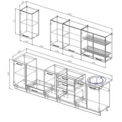 Virtuves iekārta Sonja 2.8 m satin cena un informācija | Virtuves komplekti | 220.lv