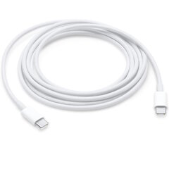 DCO IP16 USB-C uz USB-C 96W Super ātrs datu un lādētāja kabelis 2m Apple iPhone 15 / 16 MLL82ZM/A Baltā krāsā (OEM) cena un informācija | Kabeļi un vadi | 220.lv