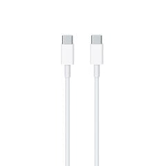 DCO IP16 USB-C uz USB-C 96W Super ātrs datu un lādētāja kabelis 2m Apple iPhone 15 / 16 MLL82ZM/A Baltā krāsā (OEM) cena un informācija | Kabeļi un vadi | 220.lv