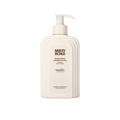 RESIBO - MISTY ROAD kuratora roku ziepes, 350ml cena un informācija | Ziepes | 220.lv