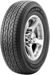 Bridgestone Dueler H/T 687 235/55R18 100 H цена и информация | Летняя резина | 220.lv