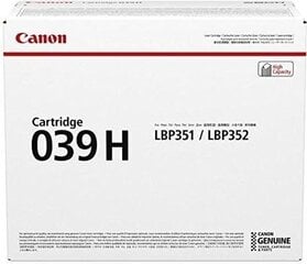 Canon 0288C001 cena un informācija | Kārtridži lāzerprinteriem | 220.lv